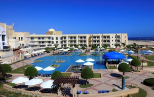 Wyndham Garden Salalah Mirbat