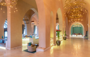 Salalah Rotana Resort