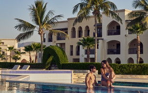 Salalah Rotana Resort