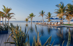 Al Baleed Resort Salalah by Anantara