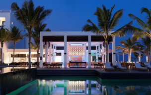 Al Baleed Resort Salalah by Anantara