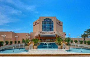 Crowne Plaza Resort Salalah