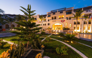 Fanar Hotel & Residences