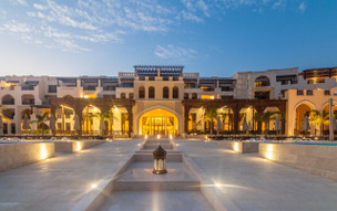 Fanar Hotel & Residences