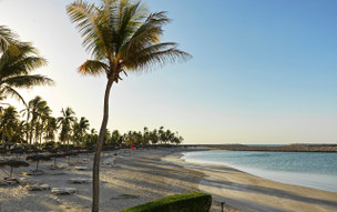 Fanar Hotel & Residences