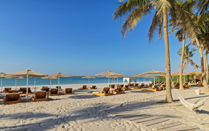 Fanar Hotel & Residences