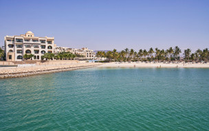 Fanar Hotel & Residences