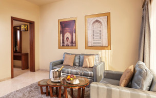 Fanar Hotel & Residences