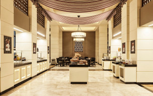 Fanar Hotel & Residences