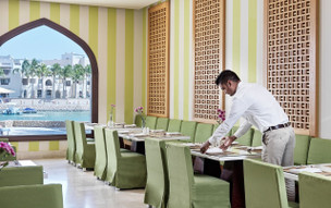 Juweira Boutique Hotel