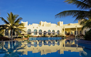 Hilton Salalah Resort