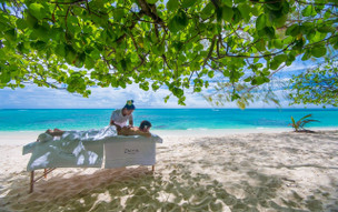 Denis Private Island