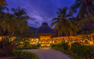 Denis Private Island