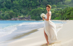 Kempinski Seychelles Resort