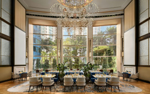 The St. Regis Singapore