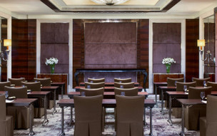 The St. Regis Singapore