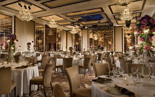 The St. Regis Singapore