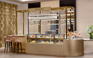 The St. Regis Singapore