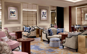 The St. Regis Singapore