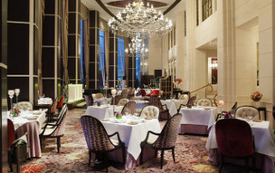 The St. Regis Singapore
