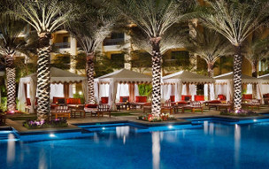 Palace Downtown Dubai