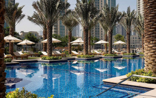 Palace Downtown Dubai