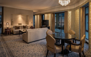 Palace Downtown Dubai