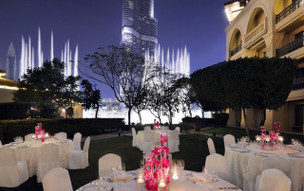 Palace Downtown Dubai