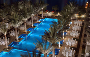 Palace Downtown Dubai