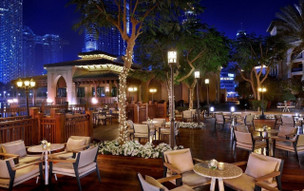 Palace Downtown Dubai