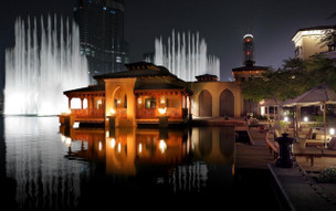 Palace Downtown Dubai