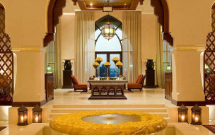 Palace Downtown Dubai