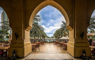 Palace Downtown Dubai