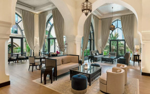 Palace Downtown Dubai