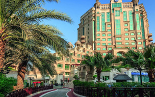 Swissôtel Al Murooj Dubai