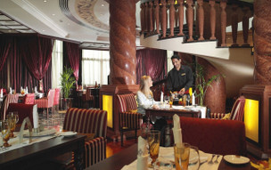 Swissôtel Al Murooj Dubai