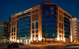 Four Points by Sheraton Bur Dubai