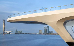 Address Creek Harbour