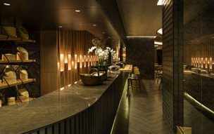 Sofitel Dubai Downtown