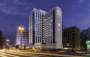Citymax Hotel Al Barsha at the Mall