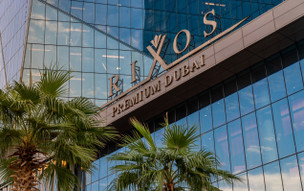 Rixos Premium Dubai JBR