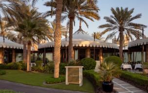 Jumeirah Al Qasr