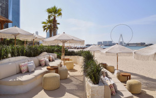 The Ritz Carlton Dubai