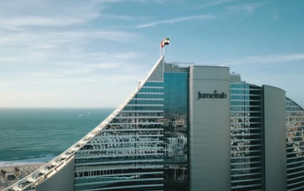 Jumeirah Beach Hotel