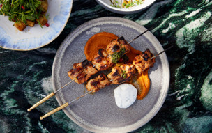 Jumeirah Beach Hotel