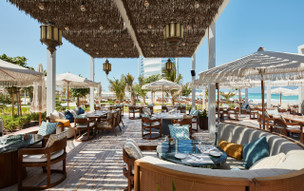 Jumeirah Beach Hotel