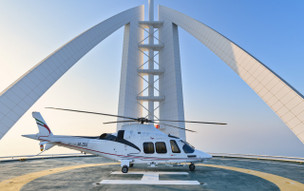 Jumeirah Burj Al Arab