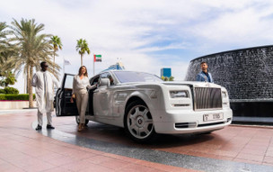 Jumeirah Burj Al Arab