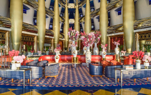 Jumeirah Burj Al Arab