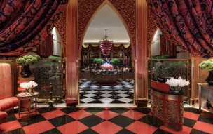 Jumeirah Burj Al Arab